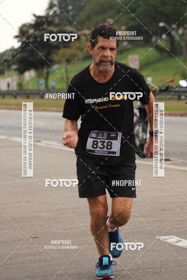 Buy your photos of the eventDUATHLON DO VALE 2 ETAPA on Fotop