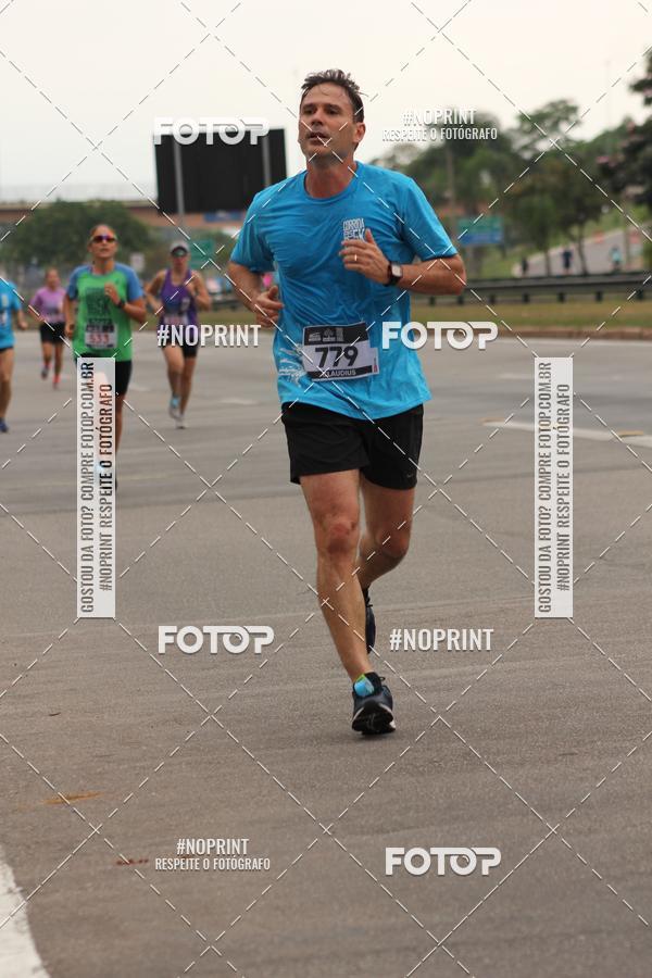 Buy your photos of the eventDUATHLON DO VALE 2 ETAPA on Fotop