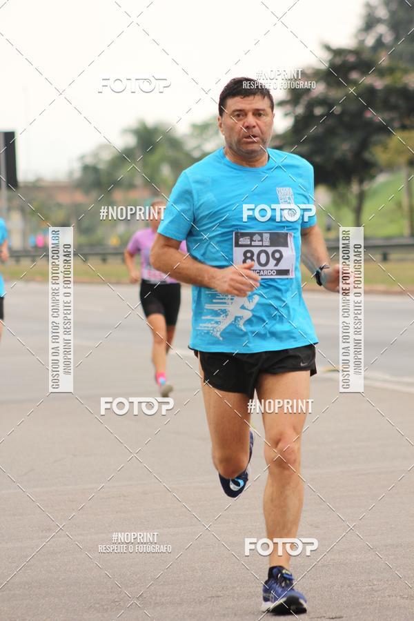 Buy your photos of the eventDUATHLON DO VALE 2 ETAPA on Fotop