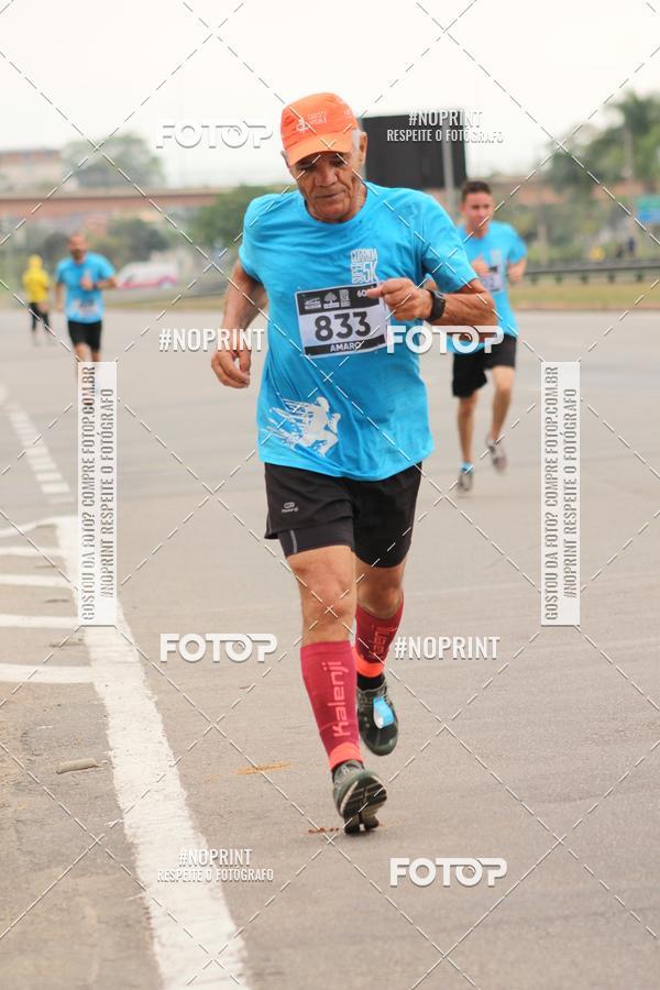 Buy your photos of the eventDUATHLON DO VALE 2 ETAPA on Fotop