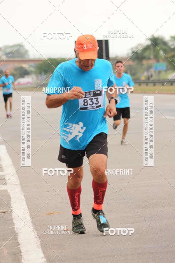 Buy your photos of the eventDUATHLON DO VALE 2 ETAPA on Fotop