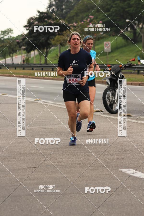 Buy your photos of the eventDUATHLON DO VALE 2 ETAPA on Fotop