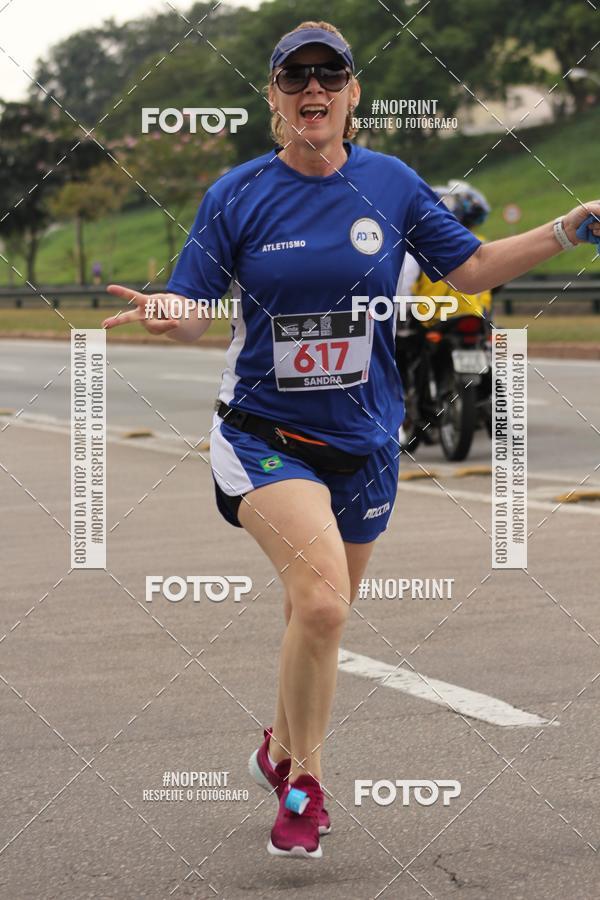 Buy your photos of the eventDUATHLON DO VALE 2 ETAPA on Fotop