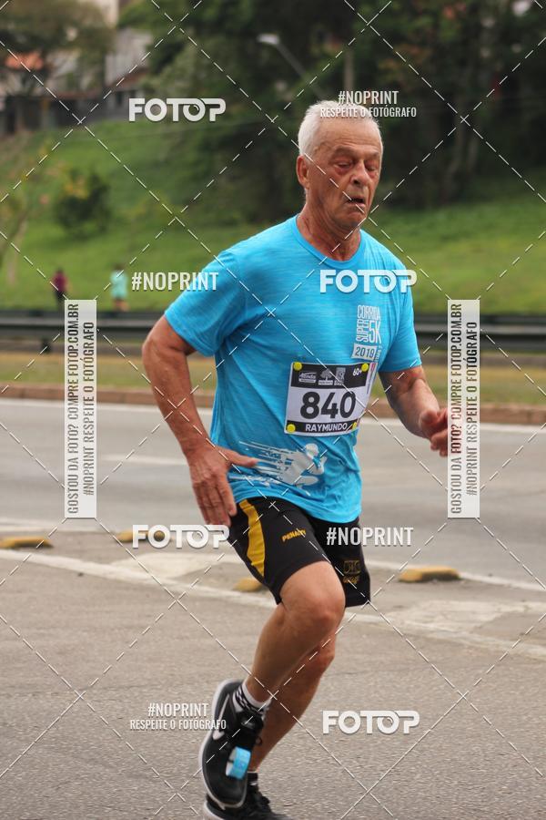 Buy your photos of the eventDUATHLON DO VALE 2 ETAPA on Fotop