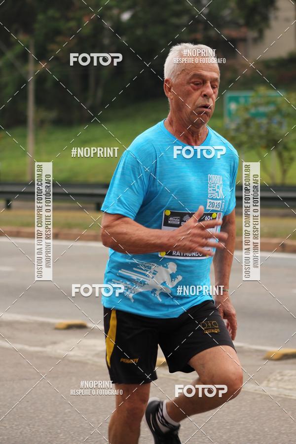 Buy your photos of the eventDUATHLON DO VALE 2 ETAPA on Fotop