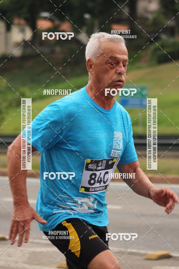 Buy your photos of the eventDUATHLON DO VALE 2 ETAPA on Fotop
