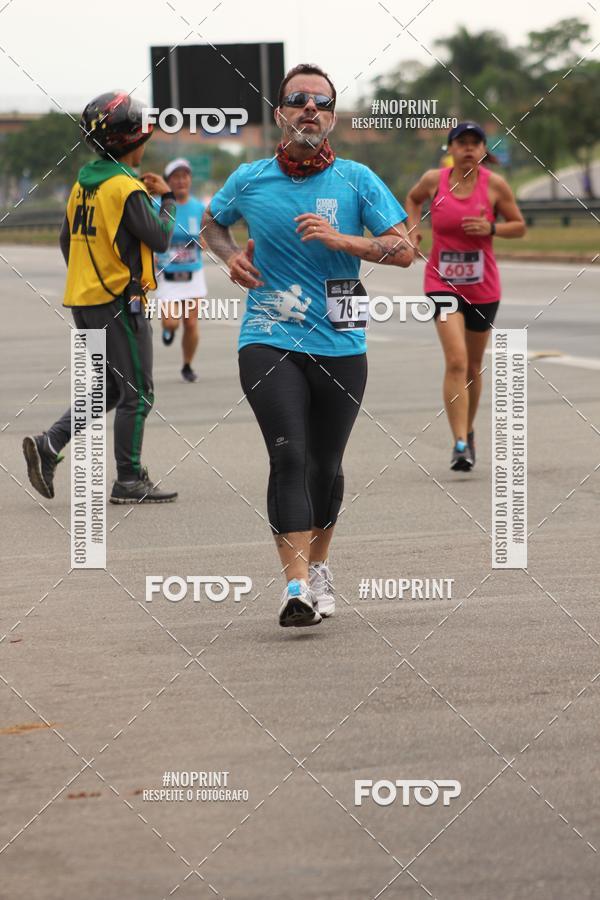 Buy your photos of the eventDUATHLON DO VALE 2 ETAPA on Fotop