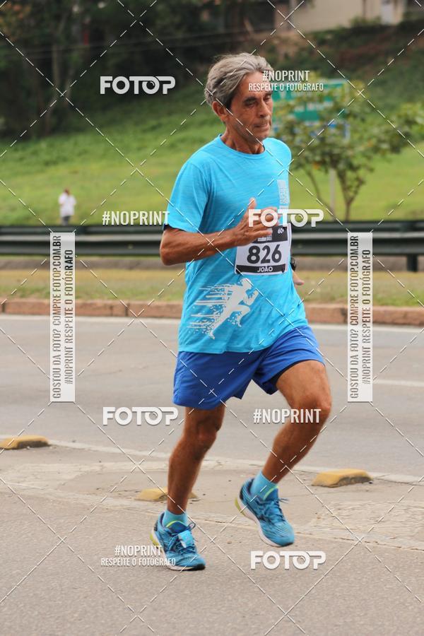 Buy your photos of the eventDUATHLON DO VALE 2 ETAPA on Fotop