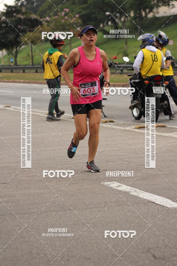 Buy your photos of the eventDUATHLON DO VALE 2 ETAPA on Fotop