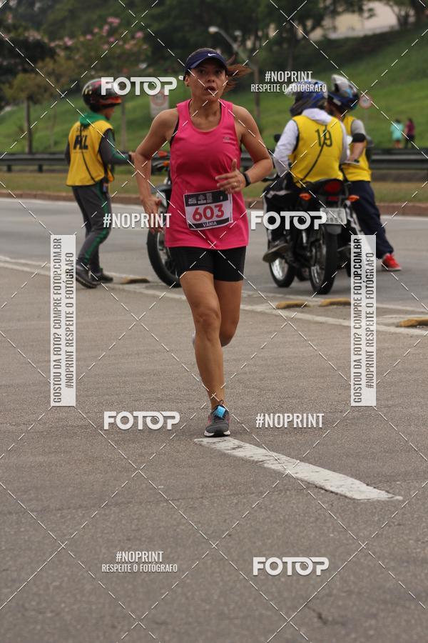 Buy your photos of the eventDUATHLON DO VALE 2 ETAPA on Fotop