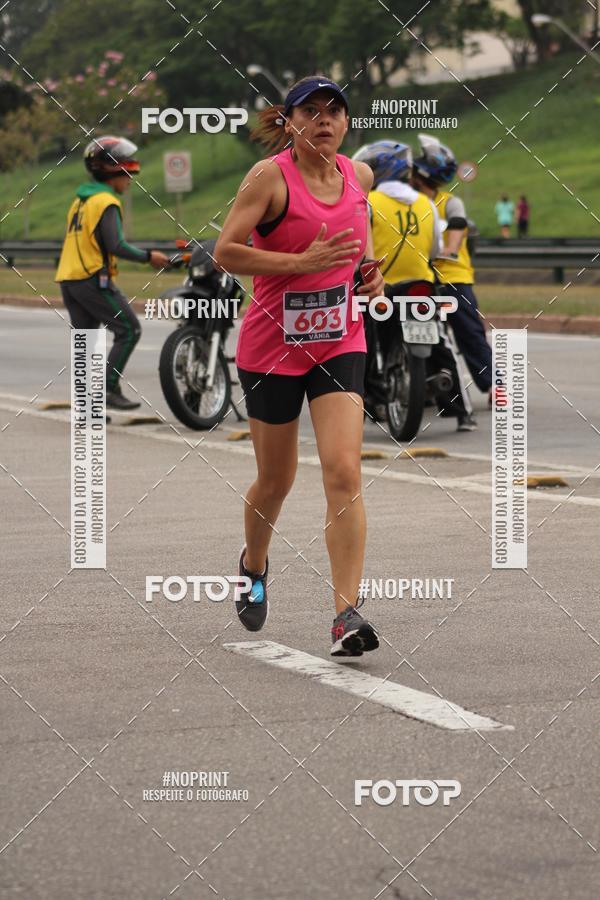 Buy your photos of the eventDUATHLON DO VALE 2 ETAPA on Fotop