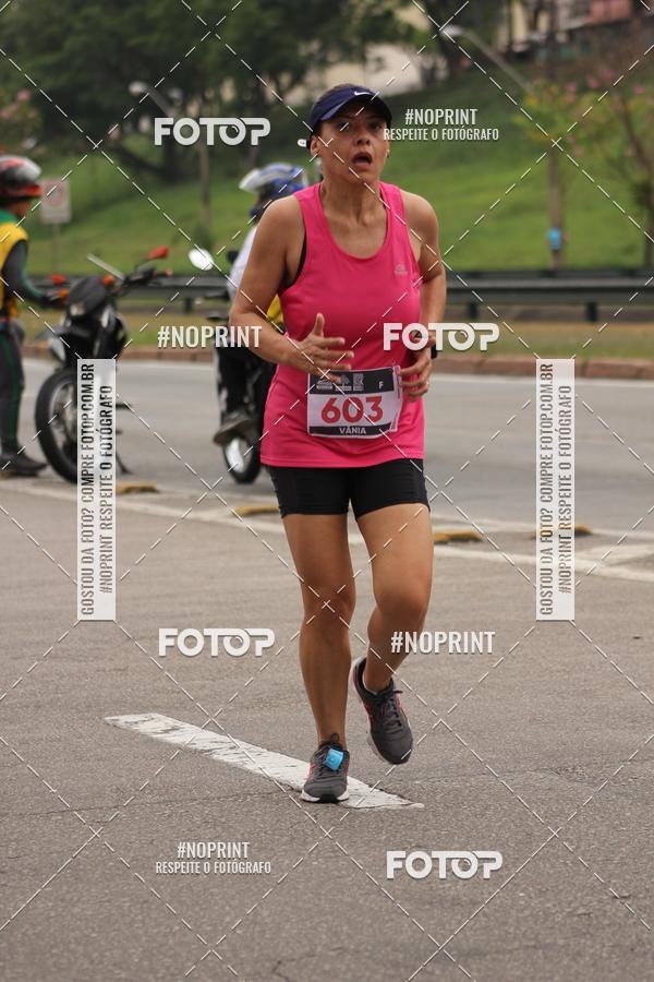 Buy your photos of the eventDUATHLON DO VALE 2 ETAPA on Fotop