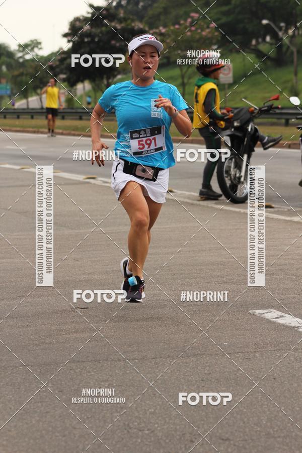 Buy your photos of the eventDUATHLON DO VALE 2 ETAPA on Fotop