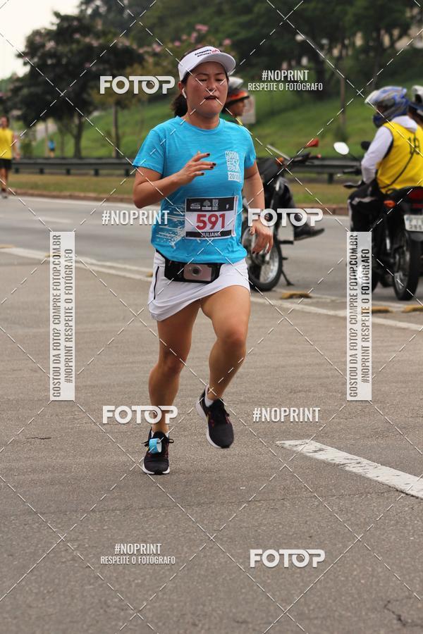Buy your photos of the eventDUATHLON DO VALE 2 ETAPA on Fotop