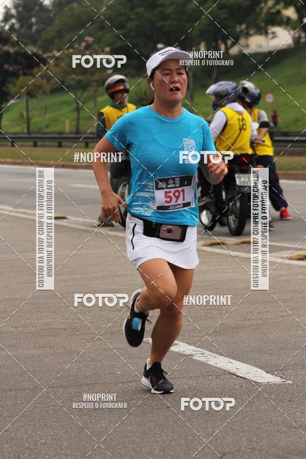 Buy your photos of the eventDUATHLON DO VALE 2 ETAPA on Fotop