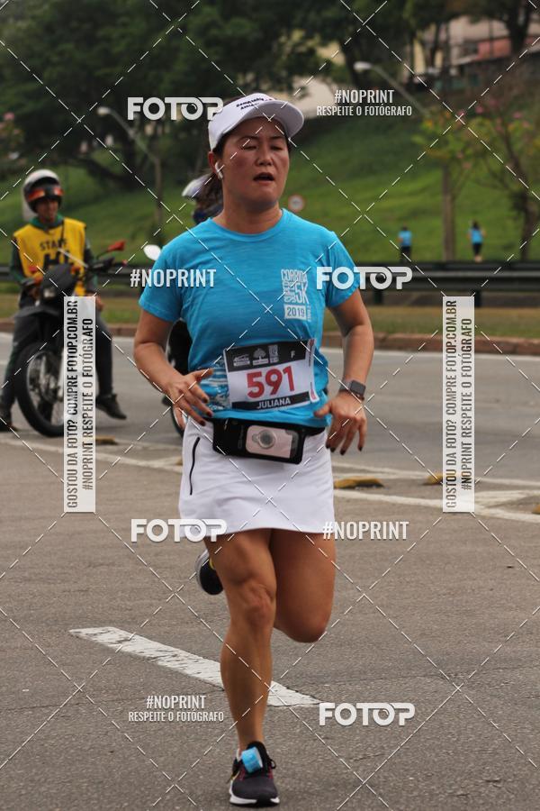 Buy your photos of the eventDUATHLON DO VALE 2 ETAPA on Fotop