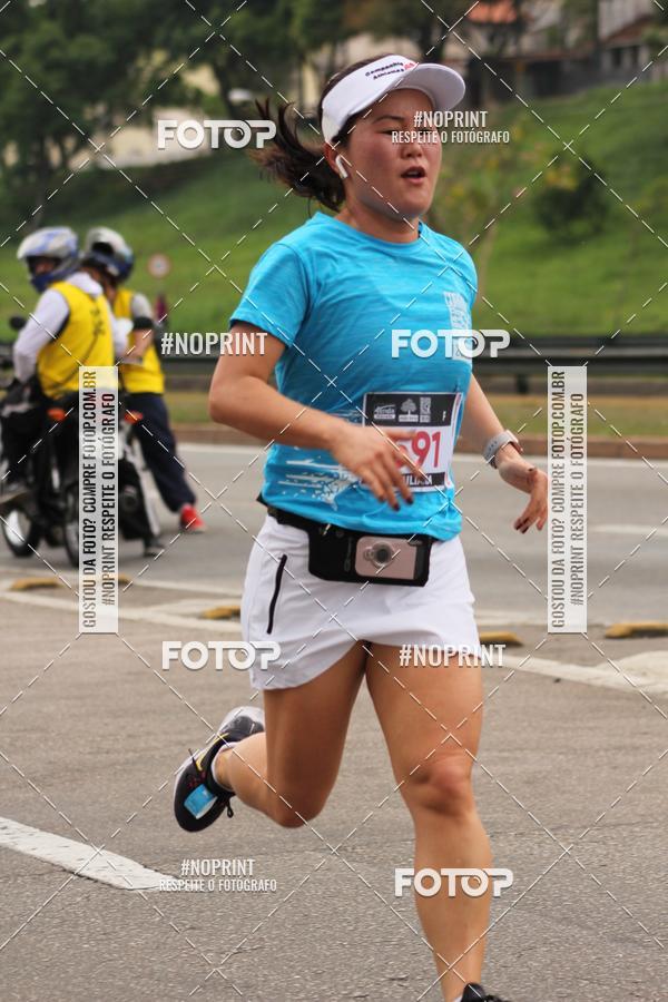 Buy your photos of the eventDUATHLON DO VALE 2 ETAPA on Fotop