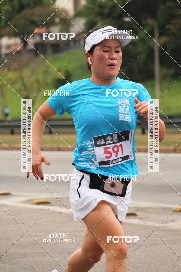 Buy your photos of the eventDUATHLON DO VALE 2 ETAPA on Fotop