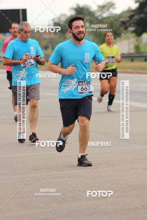 Buy your photos of the eventDUATHLON DO VALE 2 ETAPA on Fotop