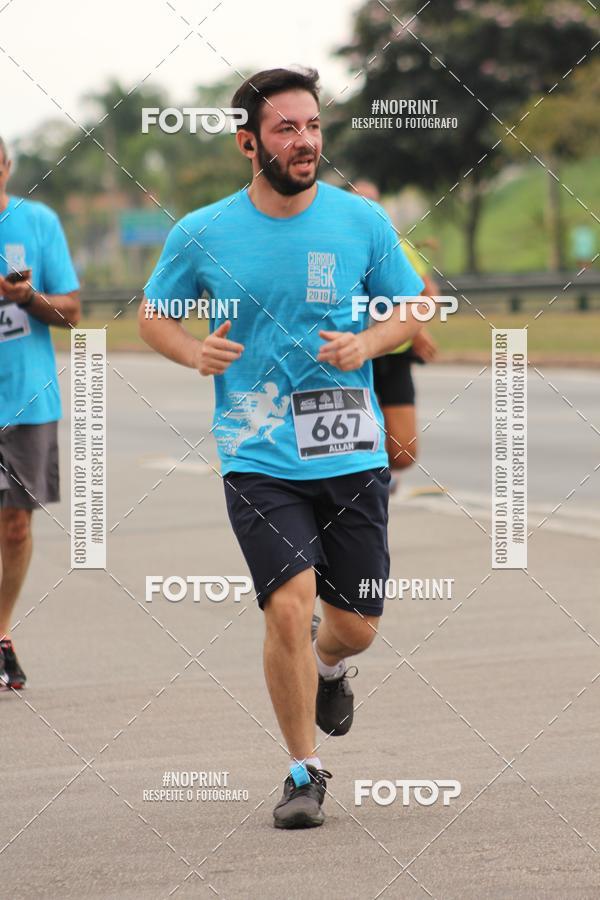 Buy your photos of the eventDUATHLON DO VALE 2 ETAPA on Fotop