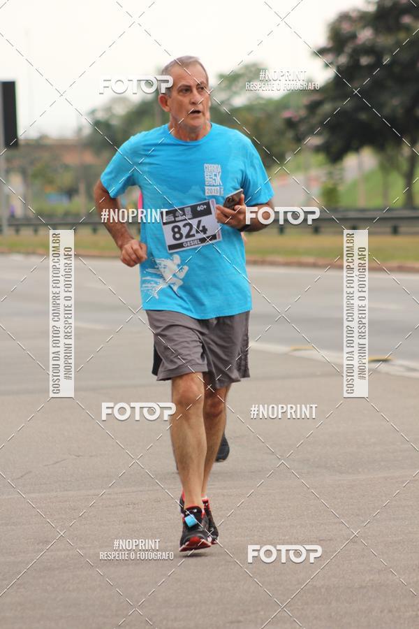 Buy your photos of the eventDUATHLON DO VALE 2 ETAPA on Fotop
