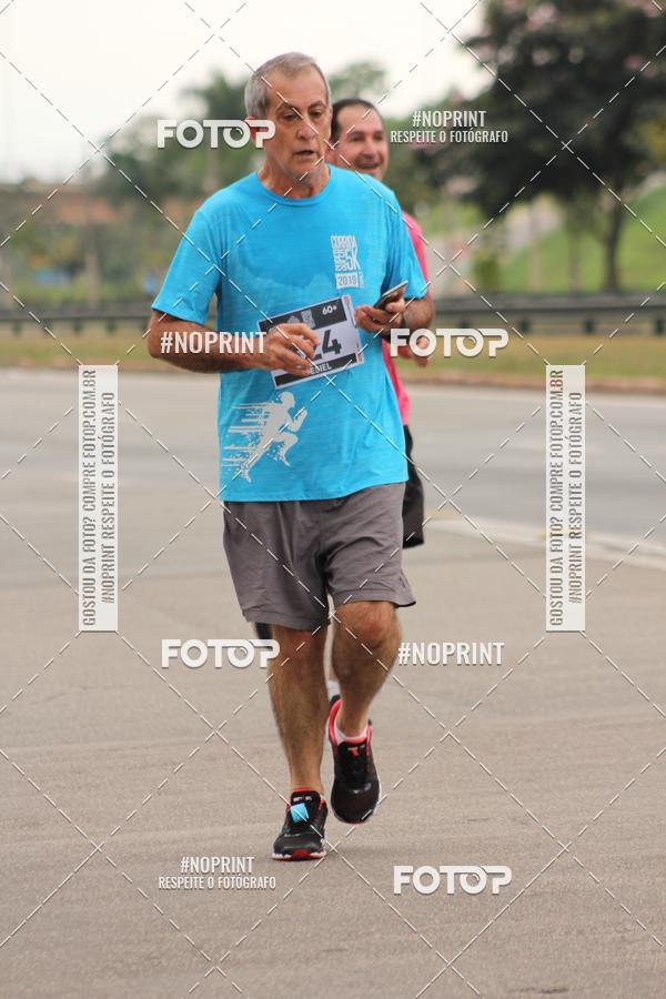 Buy your photos of the eventDUATHLON DO VALE 2 ETAPA on Fotop