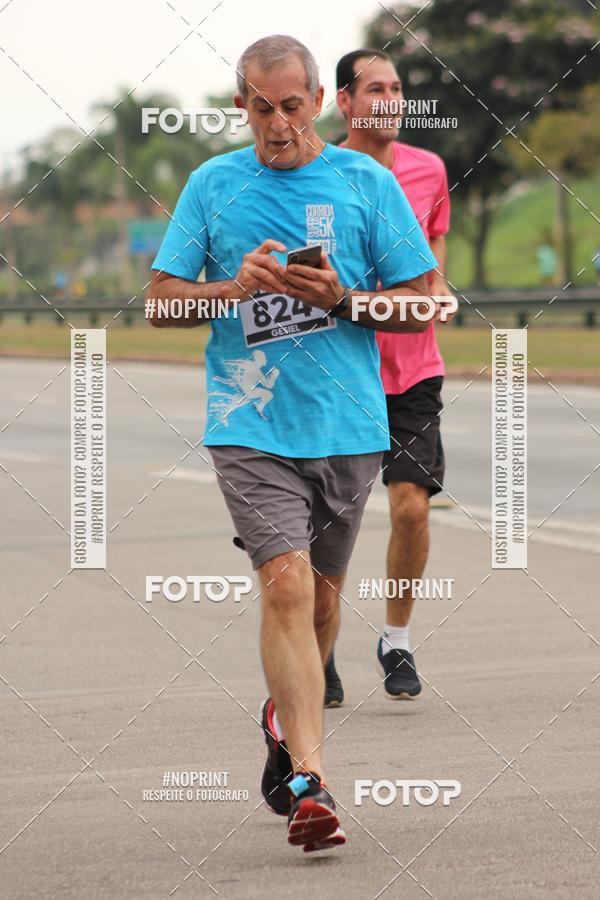 Buy your photos of the eventDUATHLON DO VALE 2 ETAPA on Fotop
