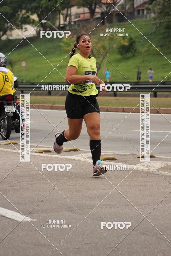 Buy your photos of the eventDUATHLON DO VALE 2 ETAPA on Fotop
