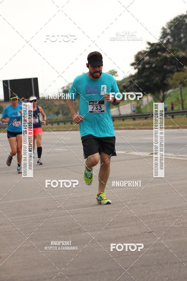 Buy your photos of the eventDUATHLON DO VALE 2 ETAPA on Fotop
