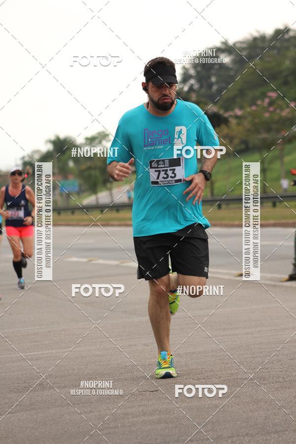 Buy your photos of the eventDUATHLON DO VALE 2 ETAPA on Fotop
