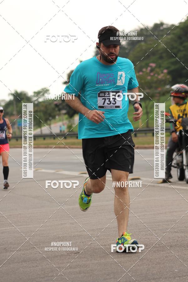 Buy your photos of the eventDUATHLON DO VALE 2 ETAPA on Fotop