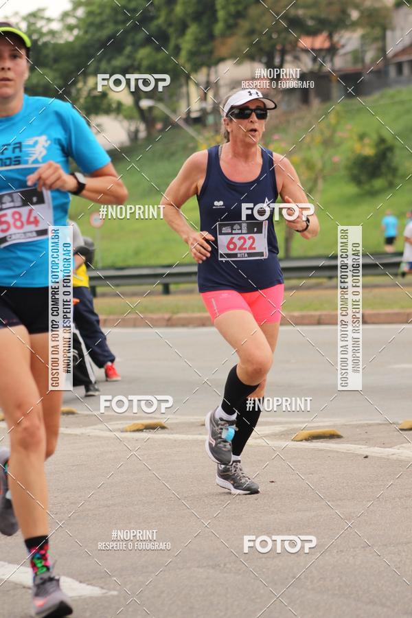 Buy your photos of the eventDUATHLON DO VALE 2 ETAPA on Fotop
