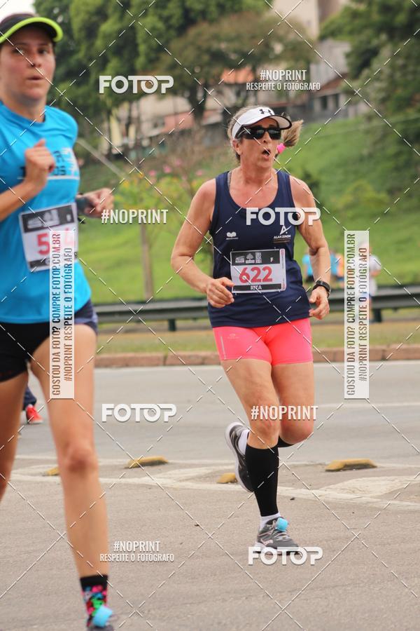 Buy your photos of the eventDUATHLON DO VALE 2 ETAPA on Fotop