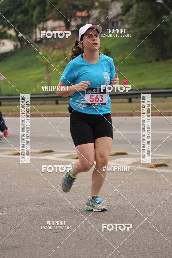 Buy your photos of the eventDUATHLON DO VALE 2 ETAPA on Fotop