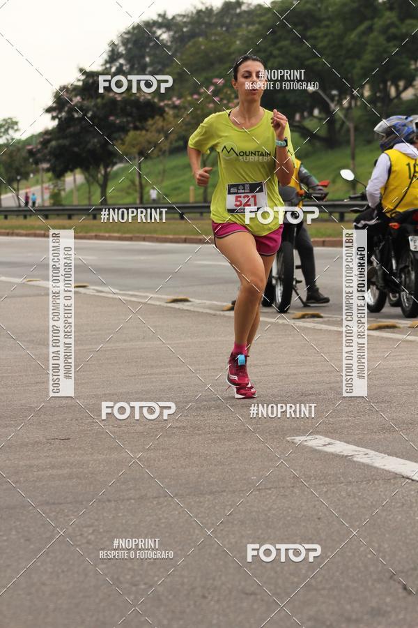 Buy your photos of the eventDUATHLON DO VALE 2 ETAPA on Fotop
