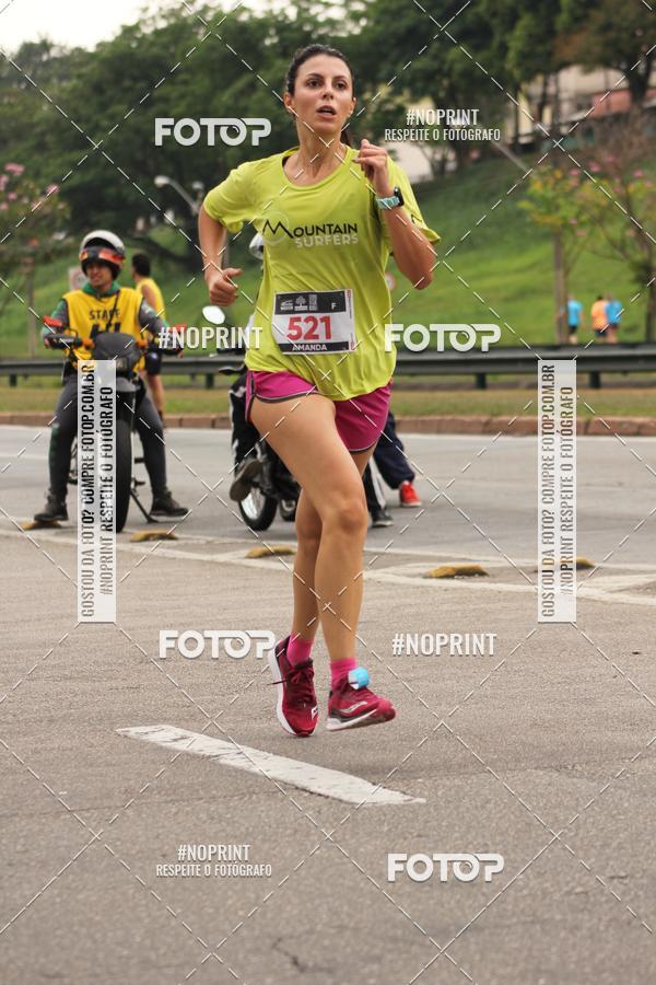 Buy your photos of the eventDUATHLON DO VALE 2 ETAPA on Fotop