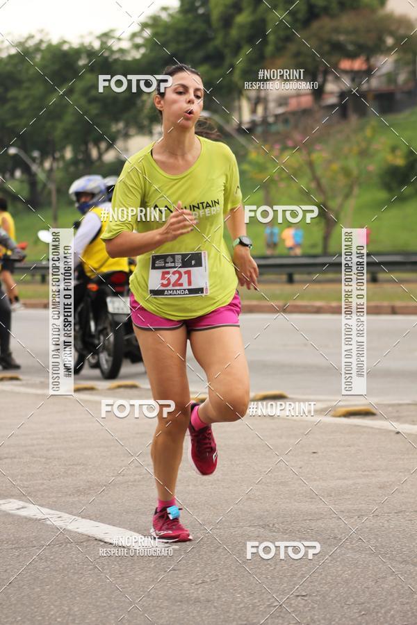 Buy your photos of the eventDUATHLON DO VALE 2 ETAPA on Fotop
