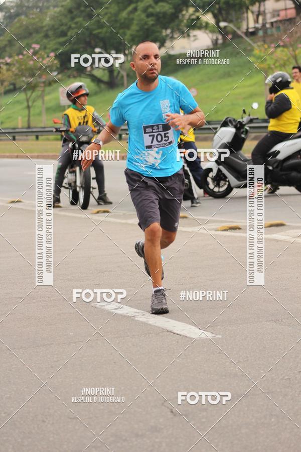 Buy your photos of the eventDUATHLON DO VALE 2 ETAPA on Fotop
