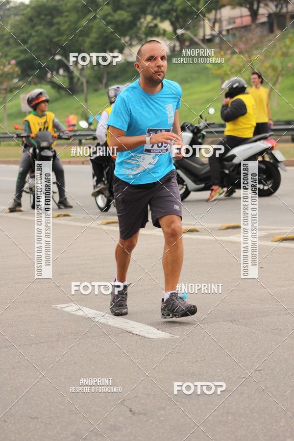 Buy your photos of the eventDUATHLON DO VALE 2 ETAPA on Fotop