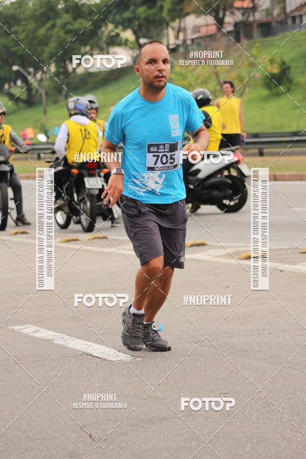 Buy your photos of the eventDUATHLON DO VALE 2 ETAPA on Fotop