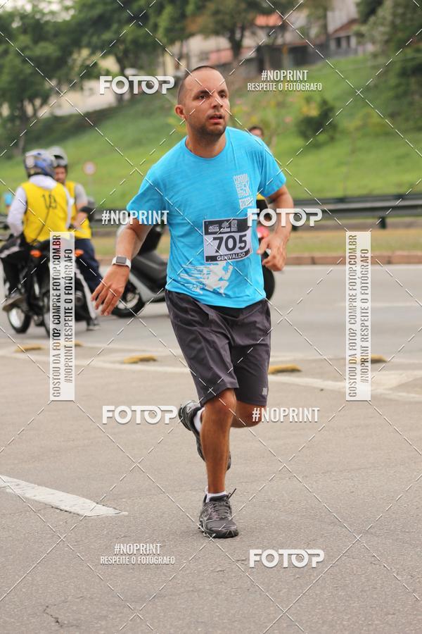 Buy your photos of the eventDUATHLON DO VALE 2 ETAPA on Fotop