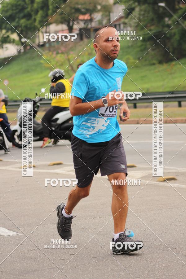 Buy your photos of the eventDUATHLON DO VALE 2 ETAPA on Fotop