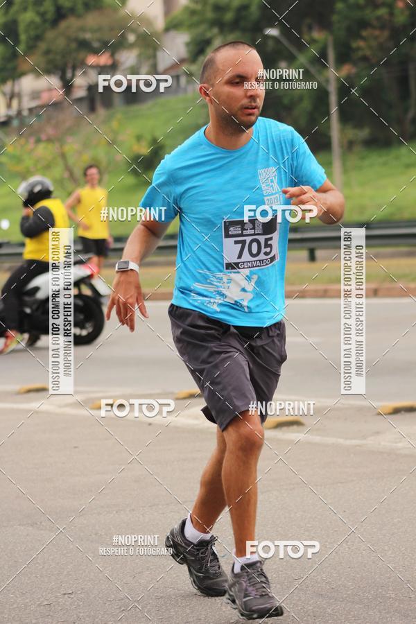 Buy your photos of the eventDUATHLON DO VALE 2 ETAPA on Fotop