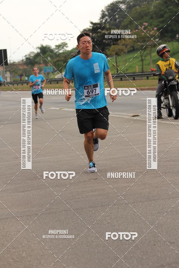 Buy your photos of the eventDUATHLON DO VALE 2 ETAPA on Fotop