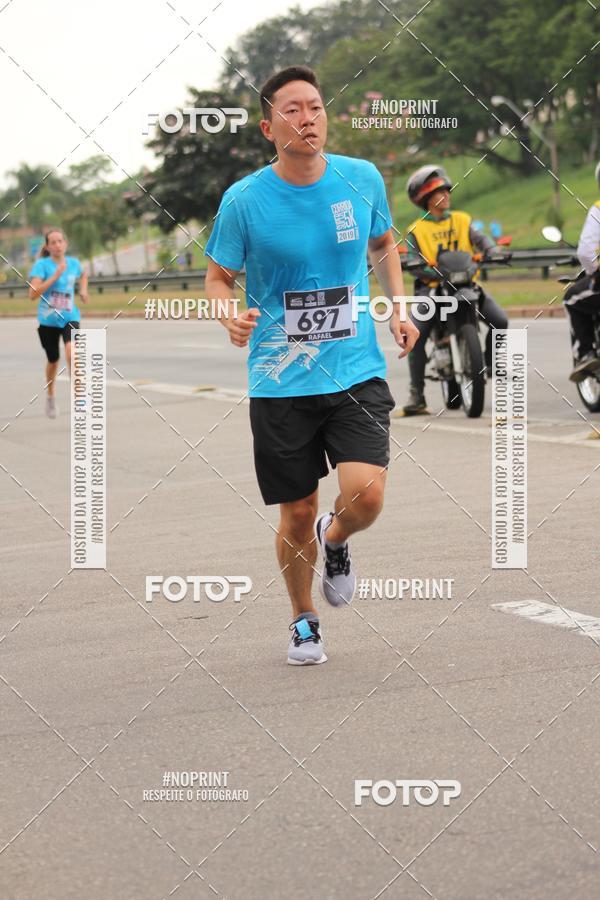 Buy your photos of the eventDUATHLON DO VALE 2 ETAPA on Fotop