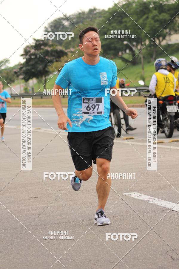 Buy your photos of the eventDUATHLON DO VALE 2 ETAPA on Fotop