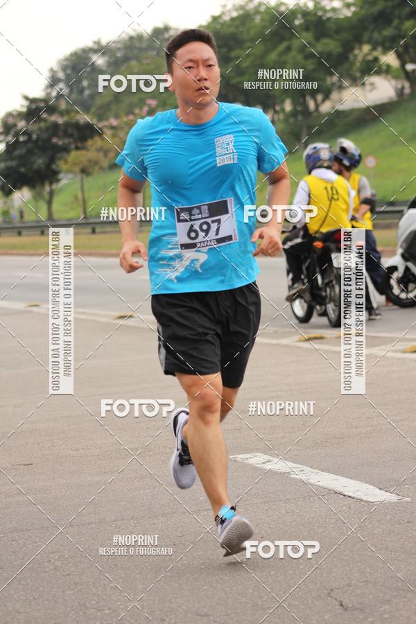 Buy your photos of the eventDUATHLON DO VALE 2 ETAPA on Fotop