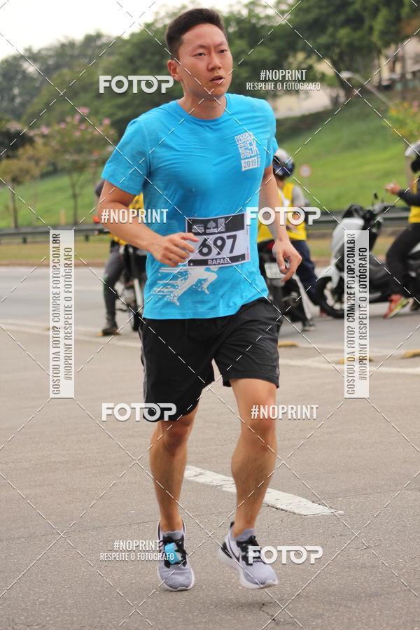 Buy your photos of the eventDUATHLON DO VALE 2 ETAPA on Fotop