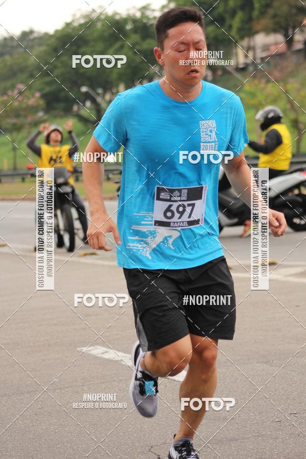 Buy your photos of the eventDUATHLON DO VALE 2 ETAPA on Fotop