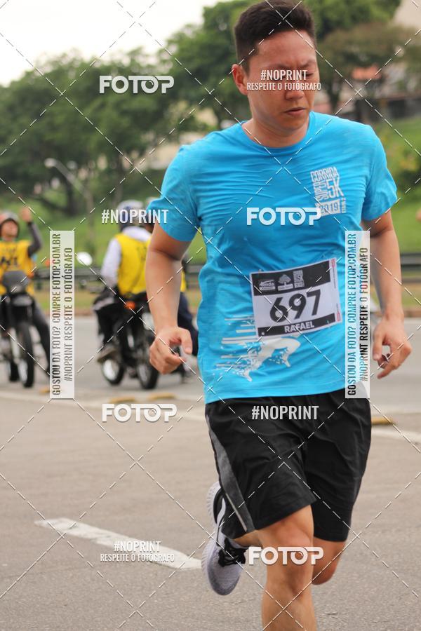 Buy your photos of the eventDUATHLON DO VALE 2 ETAPA on Fotop